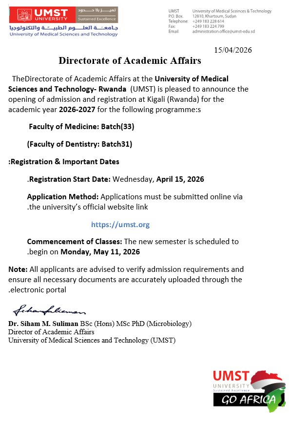 Announcement 2